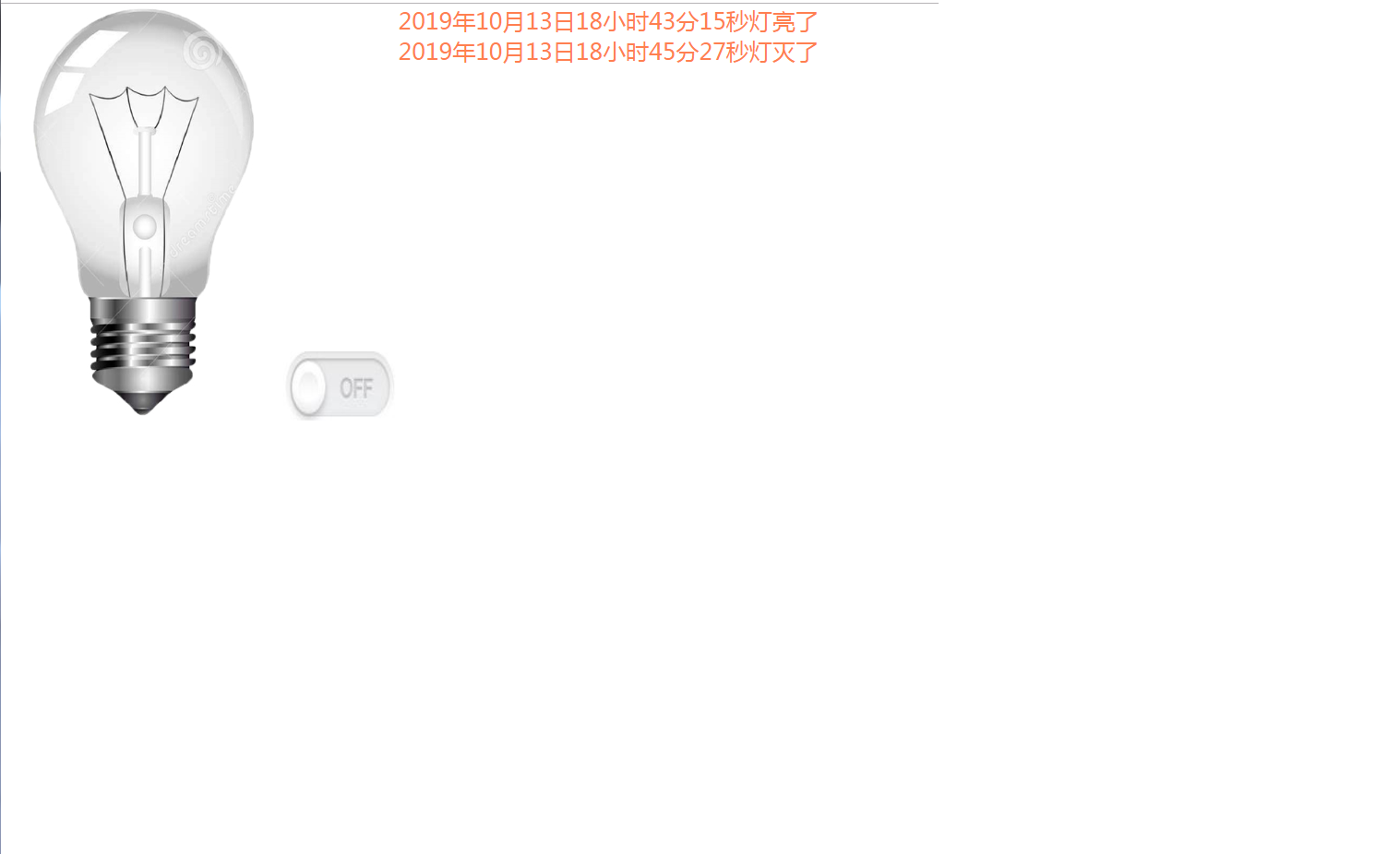  Html JavaScript html CSDN 