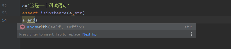 关于Python IDE自动补全功能不好用的问题,解决方案_pycharm中智能补全不好用-CSDN博客