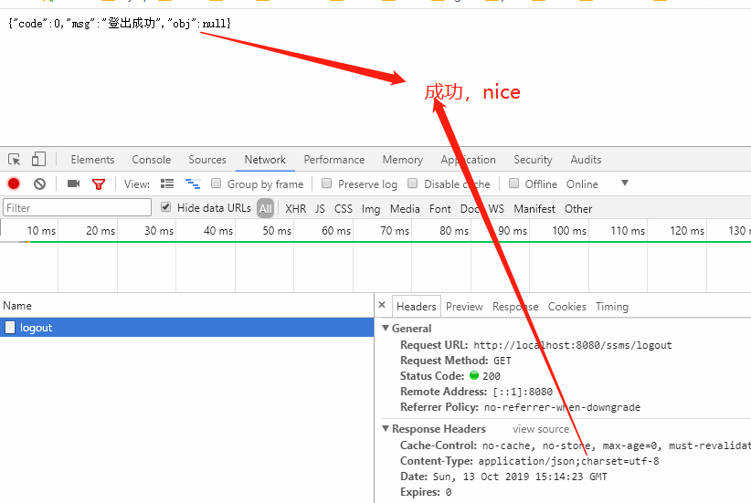 设置response.setContentType(“application/json；charset=utf-8“)后还是中文乱码