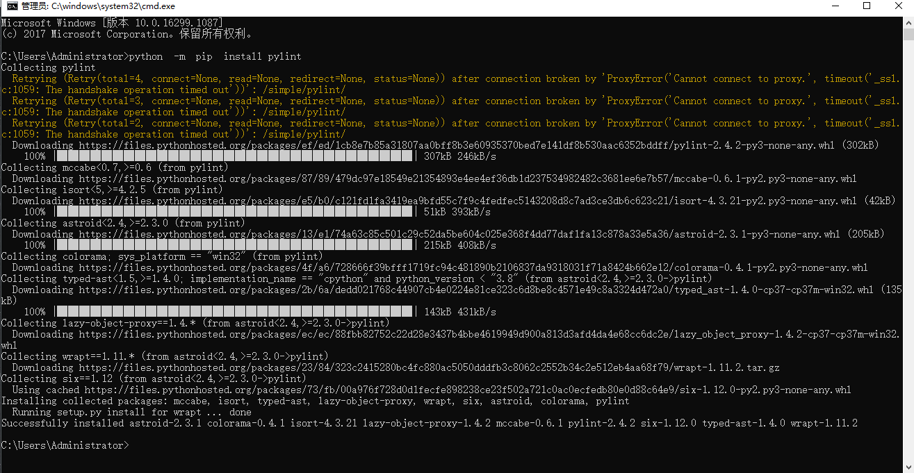 JetBrains PyCharm 配置pylint(Python代码审阅工具)教程_pycharm 配置 pylink-CSDN博客