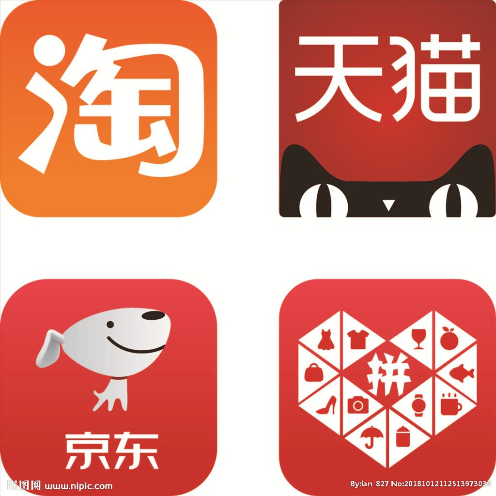 拼多多app产品使用体验报告