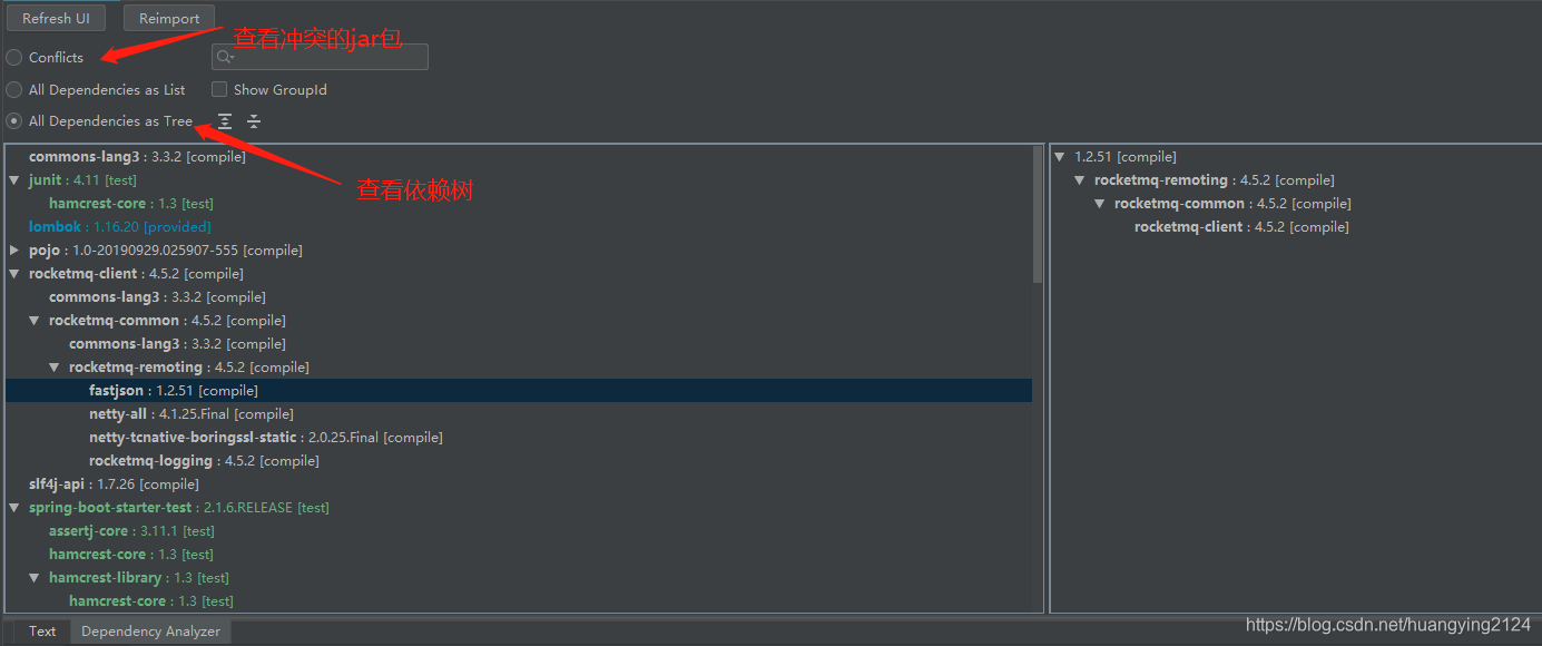 maven help插件示例 maven help插件示例
