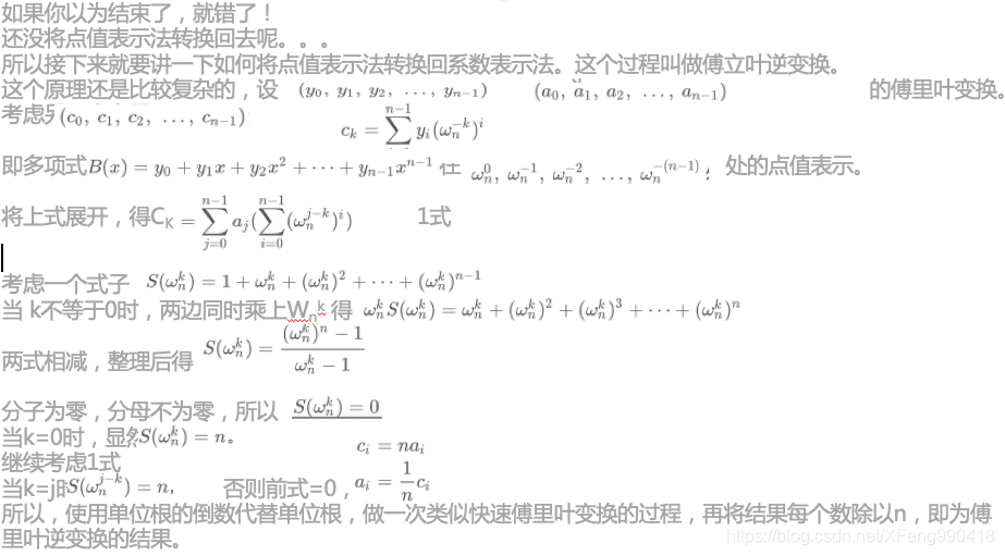 曲谱图的特点_艾滋病水泡特点图片(3)