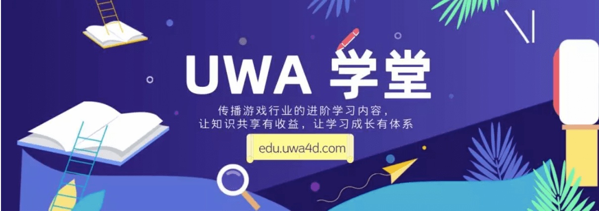 【行业动态】移动游戏行业已经是一项685亿美金的全球业务，全球投资者们正在入场