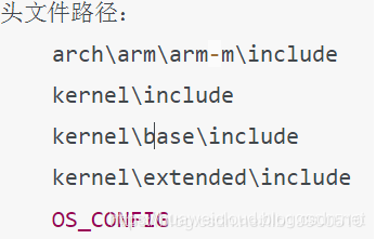 【LiteOS】STM32F103-LiteOS移植教程（详细篇）第3张