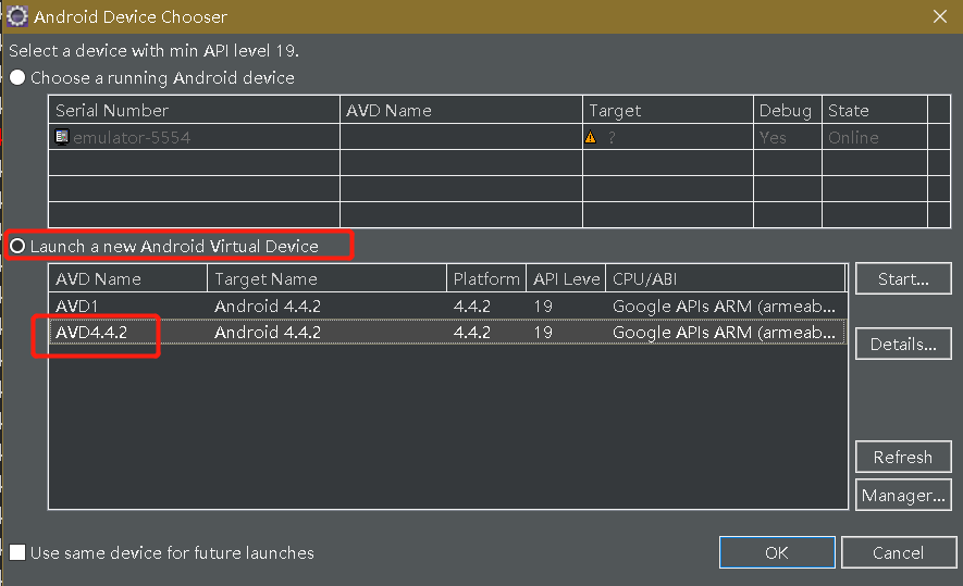 Android开发 模拟器启动报错qemucould not open disk image C\Users\user\.android