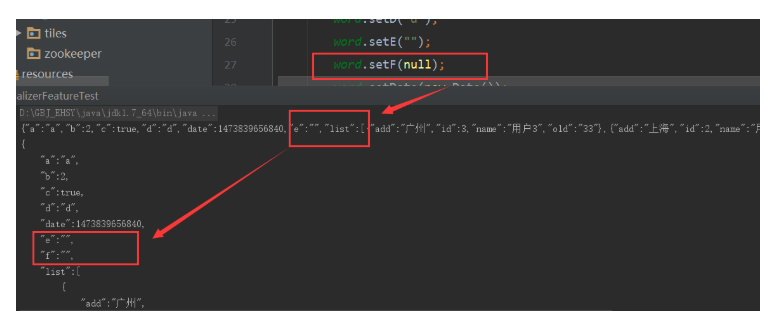 fastjson SerializerFeature详细使用教程（特别注意：重复引用和循环引用问题）