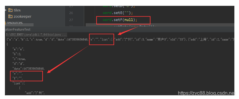 fastjson SerializerFeature详细使用教程（特别注意：重复引用和循环引用问题）