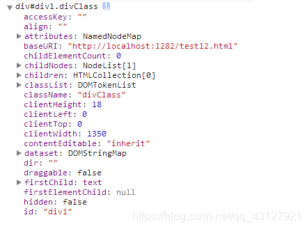 Js获取设置属性值以及jquery中的attr与prop区别 李dayday Csdn博客