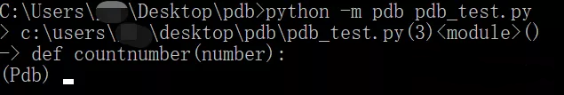 Python里三个最高逼格的调试神器