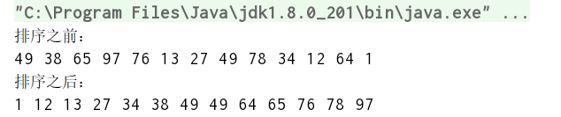 dijkstra算法 优先堆_java堆排序算法_java堆与非堆的一些研究