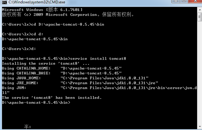 Boot system automatically starts tomcat service - Programmer Sought