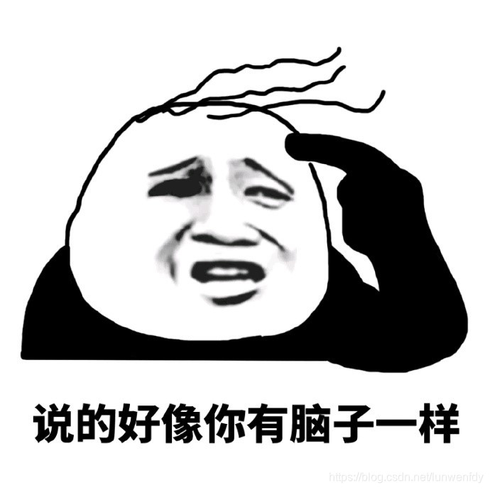 写论文技巧