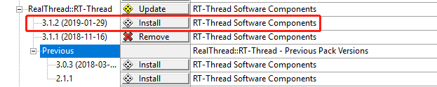 【超详细教程】移植RT-Thread nano，并基于 nano 添加 FinSH/shell