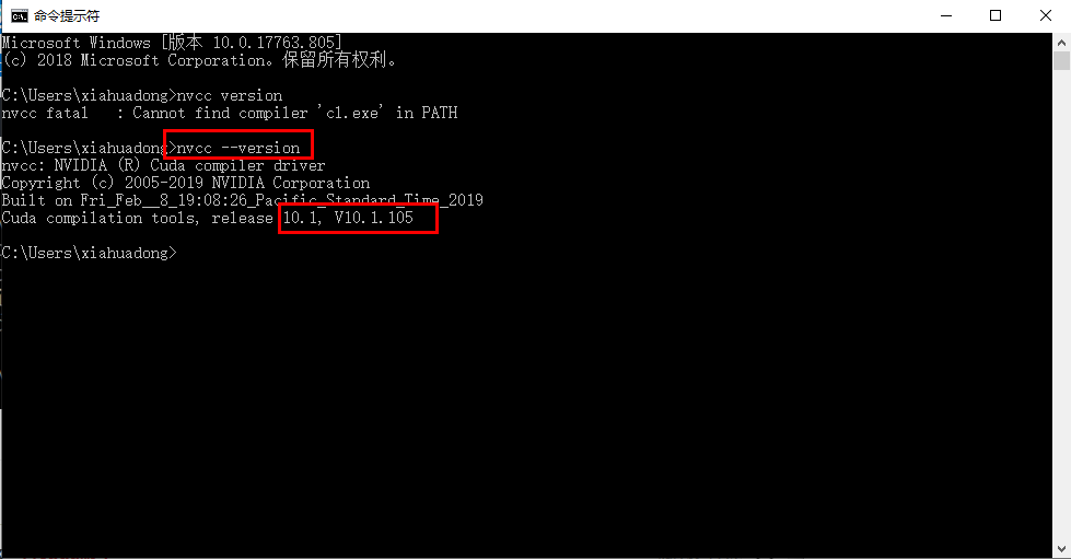 Cmd restart