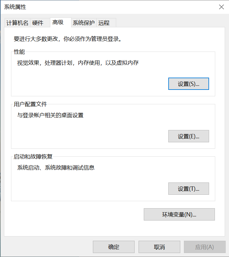 Configuration environment variable - Programmer Sought