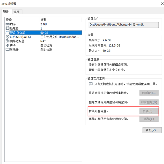 深入理解操作系统实验——bomb lab(phase_1) 灰信网（软件开发博客聚合）