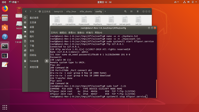 Ubuntu linux 18.04下安装XFile实现家庭文件服务器完整实现