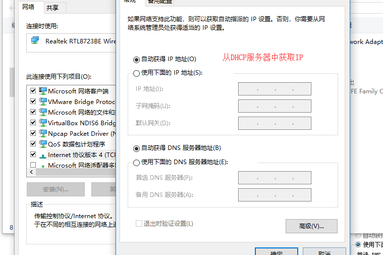 cisco配置dhcp服务器（cisco dhcp服务器） cisco设置
dhcp服务器（cisco dhcp服务器）「cisco配置dhcp服务器」 行业资讯