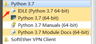 这是Python在开始菜单的截图