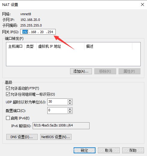 虚拟网络编辑 watermark,type_ZmFuZ3poZW5naGVpdGk,shadow_10,text_aHR0cHM6Ly9ibG9nLmNzZG4ubmV0L3FxXzQyOTU3ODQ0,size_16,color_FFFFFF,t_70