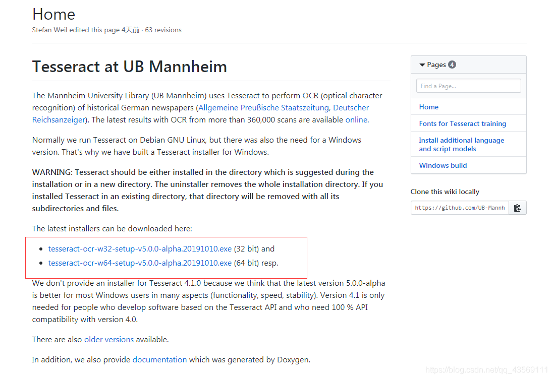 How to install and use tesseract - Programmer Sought