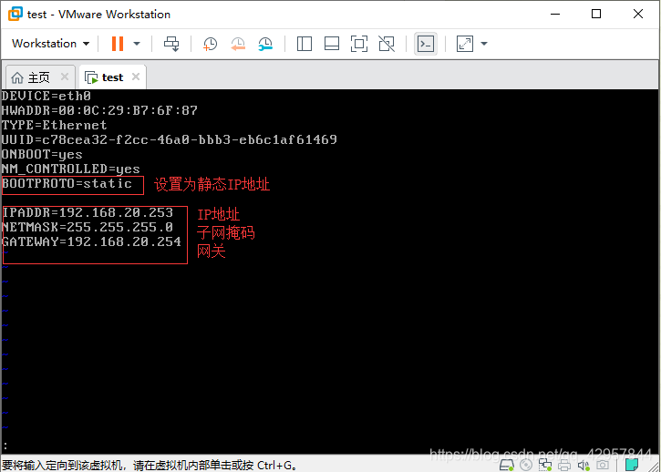 虚拟网络编辑器是什么 watermark,type_ZmFuZ3poZW5naGVpdGk,shadow_10,text_aHR0cHM6Ly9ibG9nLmNzZG4ubmV0L3FxXzQyOTU3ODQ0,size_16,color_FFFFFF,t_70