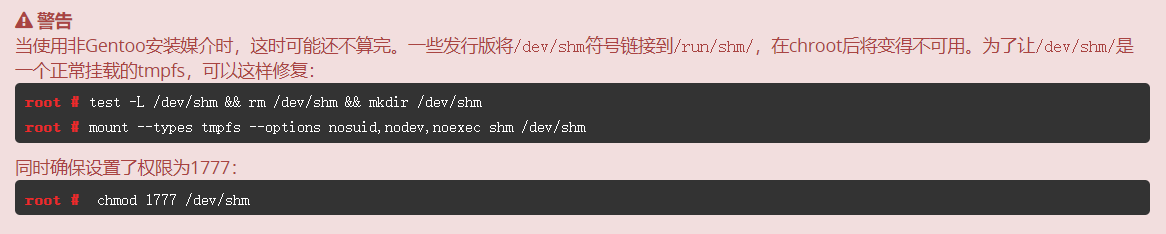  3A3000 Gentoo