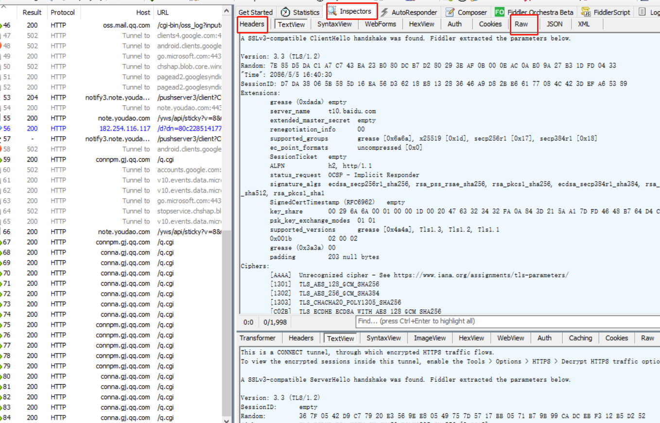 一、Fiddler抓包与HTTP协议（包含Fiddler工具介绍、抓包开始与否、抓包