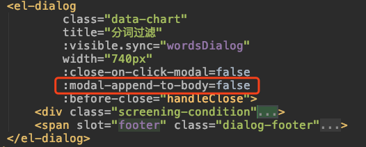el-dialog遮罩层覆盖弹框（z-index值大的图层在z-index值小的图层下面 