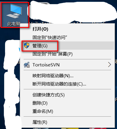 电脑上网速度慢 这样设置后网速飞起来 Wxm9077的博客 Csdn博客 网络唤醒和关机连接速度怎么设置
