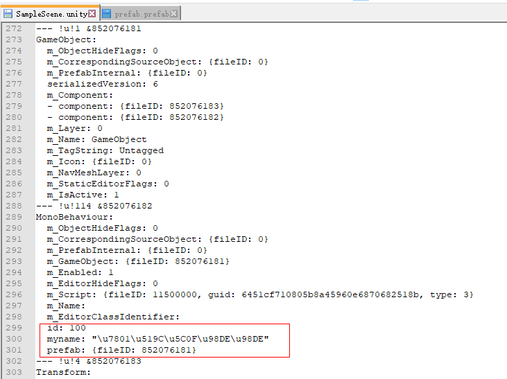 Unity 3D game script script serialization - Programmer Sought