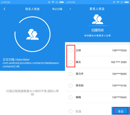 手机浏览器怎么搜索图片 watermark,type_ZmFuZ3poZW5naGVpdGk,shadow_10,text_aHR0cHM6Ly9ibG9nLmNzZG4ubmV0L2Vhc3lxZGU=,size_16,color_FFFFFF,t_70