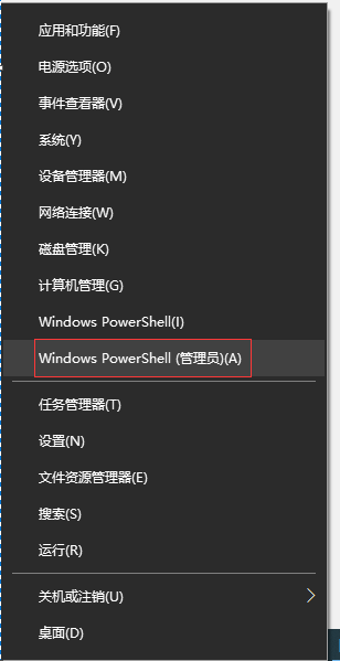 使用ng命令时提示无法加载文件c Users Administrator Lfuwnlez8rzjeit Appdata Roaming Npm Ng Ps1 Sxj的专栏 Csdn博客