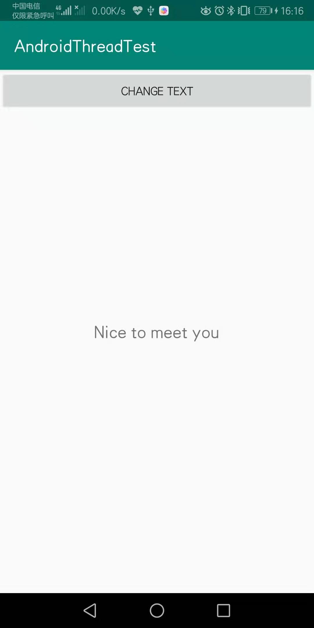 Simple Analysis of Java Layer Message Mechanism in Android - Programmer ...