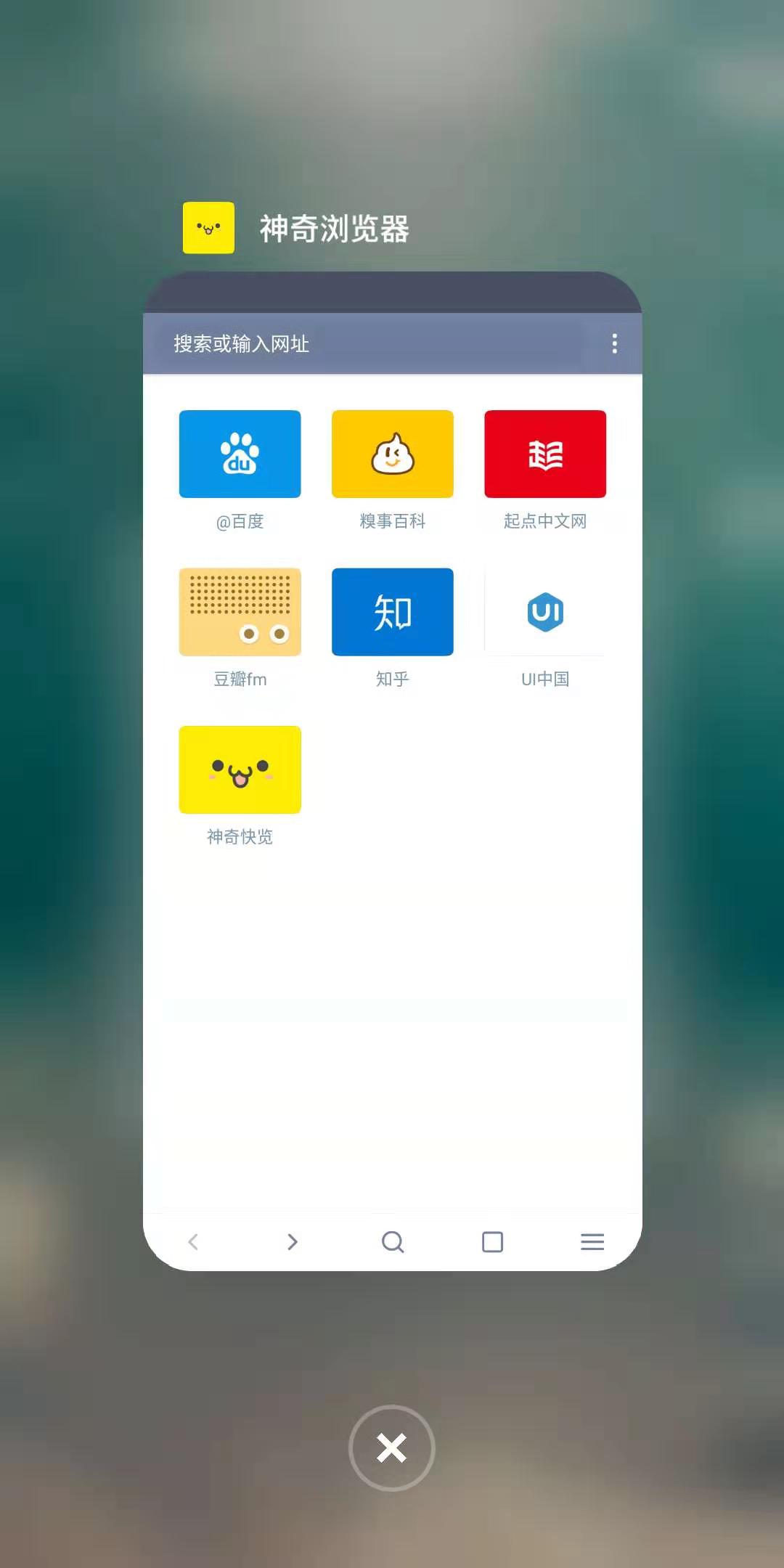 手机网页图片一键批量下载
