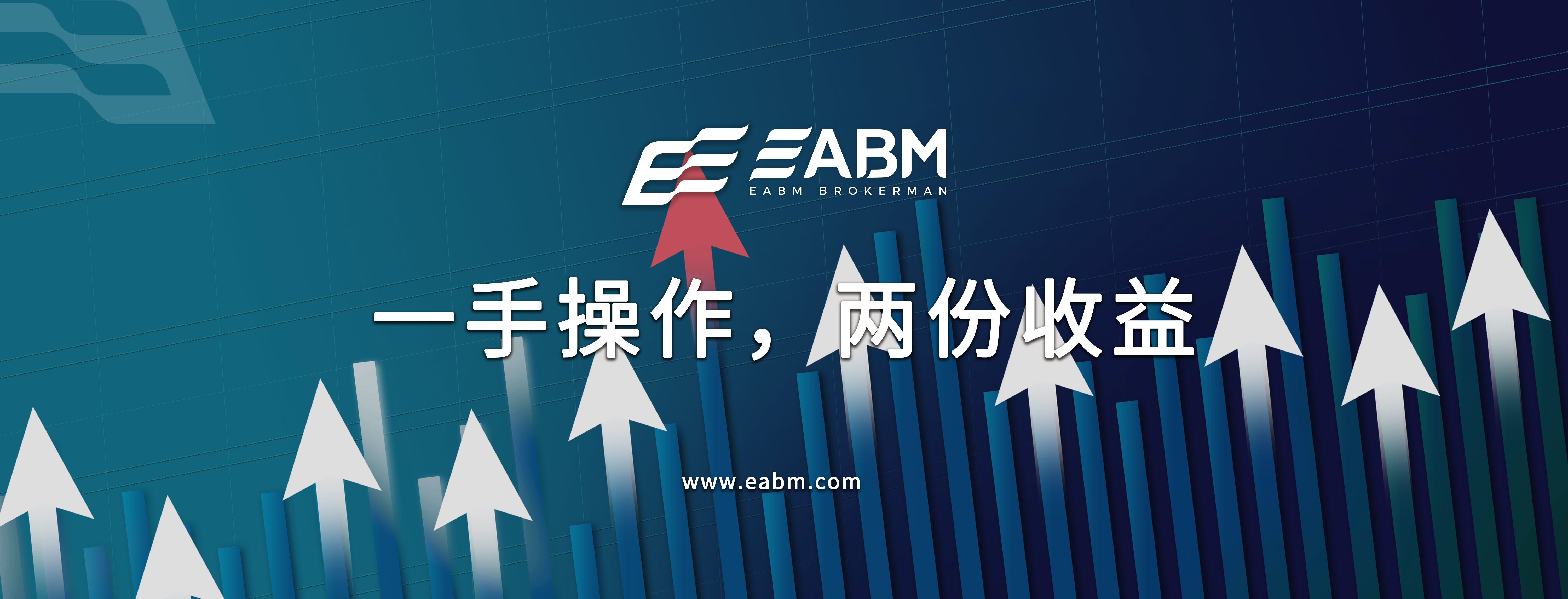 区块链为何会成为EABM跟单社区的发动机？