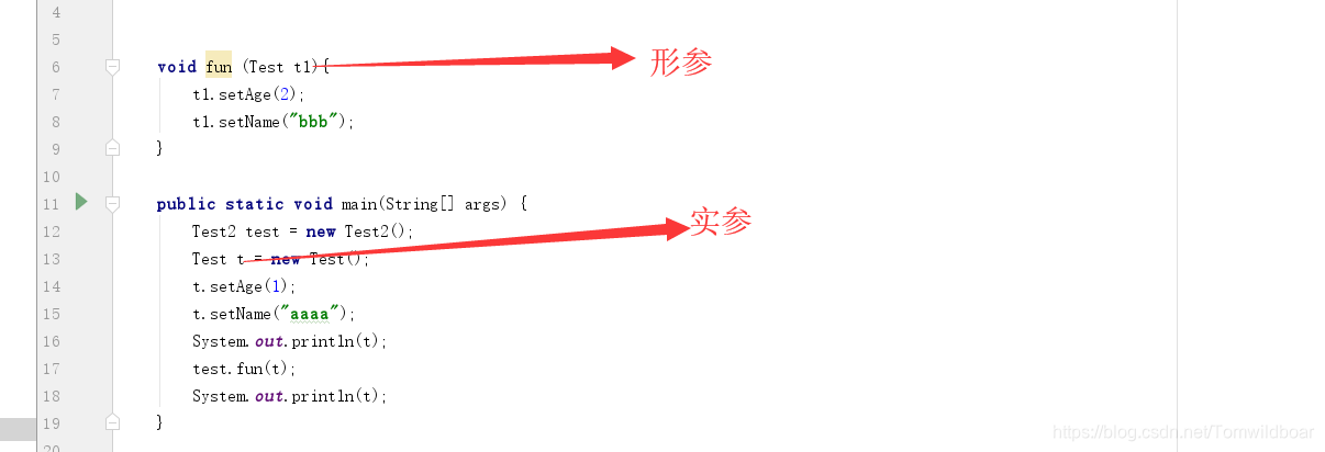 Java的值传递和地址值（引用）传递