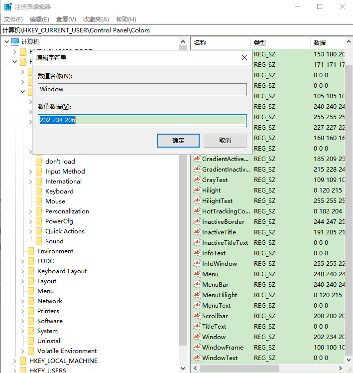 win10 set eye protection mode Programmer Sought
