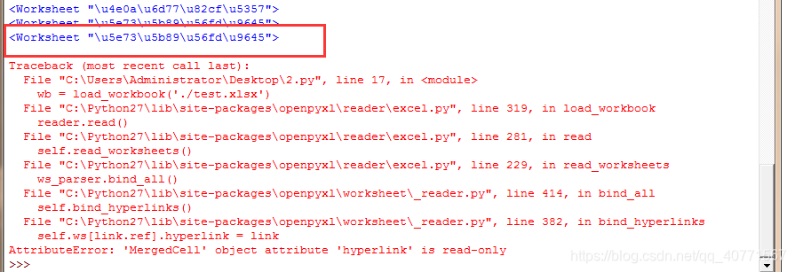 python-openpyxl-load-workbook-attributeerror-mergedcell-object-attribute-hyperlink-is-read