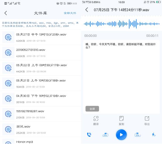 蓝色的英文翻译 watermark,type_ZmFuZ3poZW5naGVpdGk,shadow_10,text_aHR0cHM6Ly9ibG9nLmNzZG4ubmV0L3NvbmdqYzEyMzQ1Njc4OQ==,size_16,color_FFFFFF,t_70