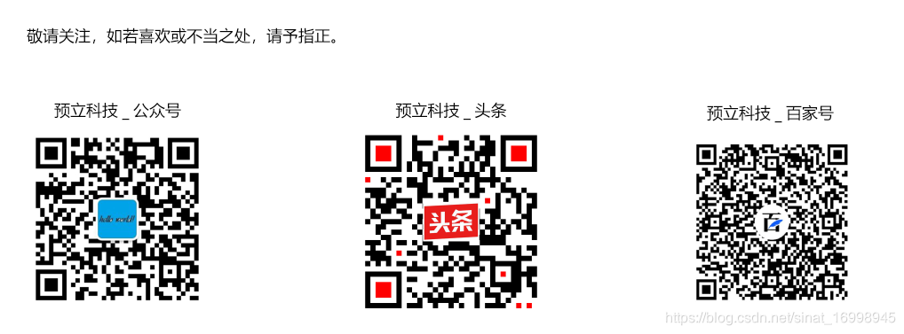 ABP框架—后台：应用服务ApplicationServices(9)