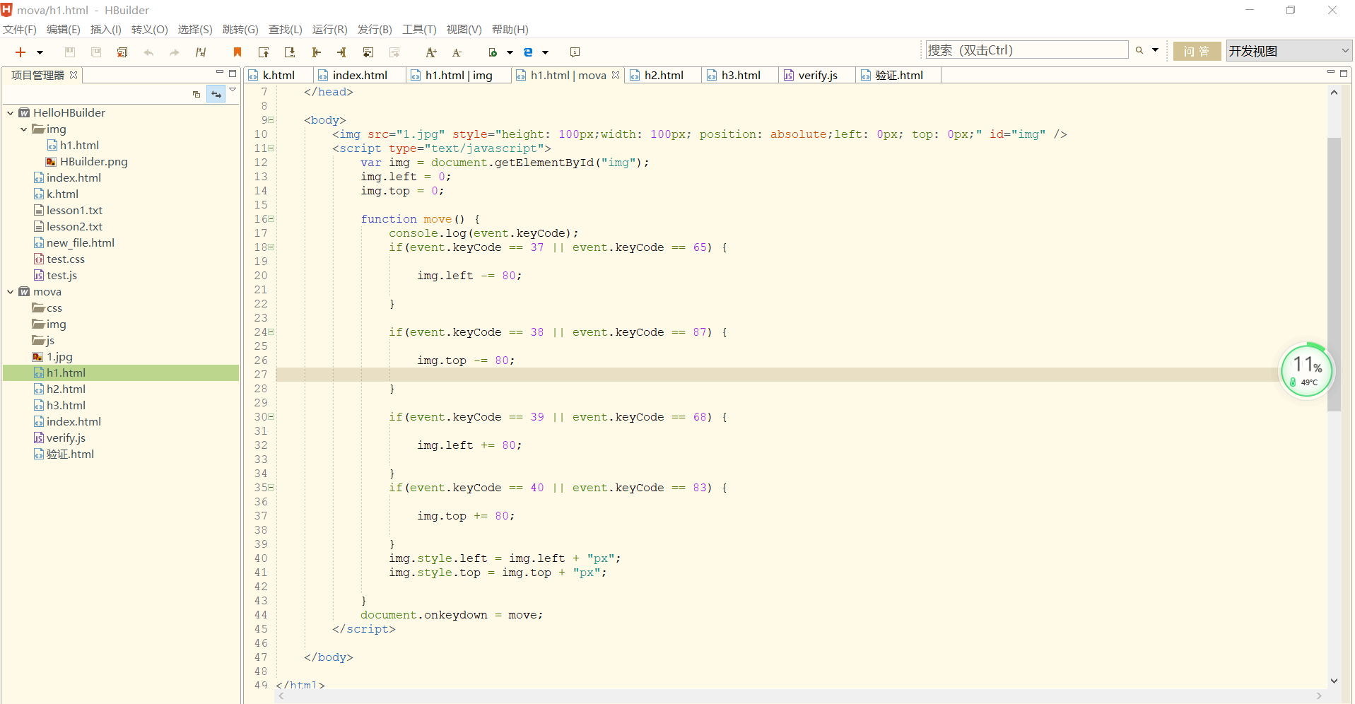 [JavaScript] .push is not function Solution - Programmer Sought