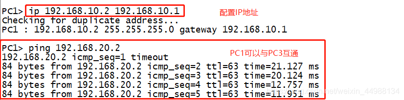 ここに画像を挿入説明