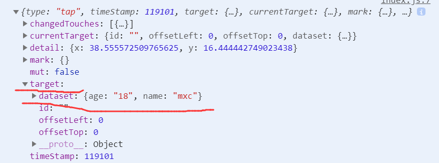 微信小程序中data Key属性 数据传输 Flying Meng的菜鸟居 Csdn博客