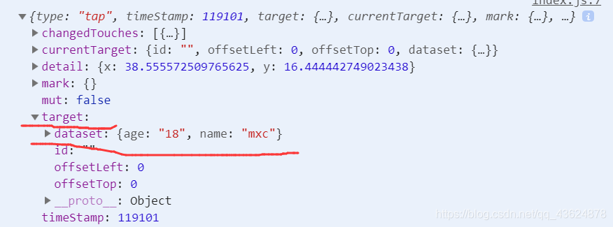 微信小程序中data Key属性 数据传输 Flying Meng的菜鸟居 Csdn博客