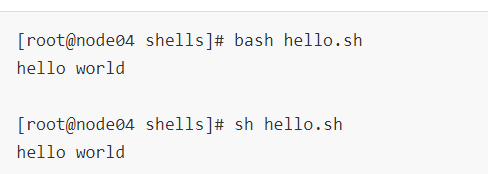 可以直接 sh  文件名也可以直接 bash 文件名