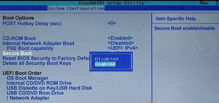 bios的安全启动(Secure Boot)