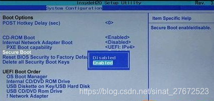 bios的安全启动(Secure Boot)