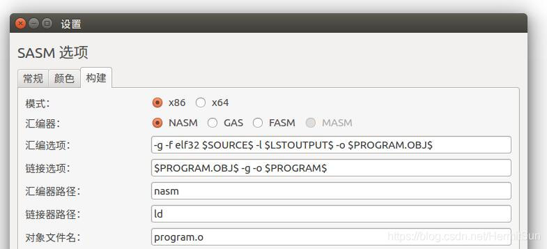 NASM汇编随笔_sasm调试可执行文件-CSDN博客